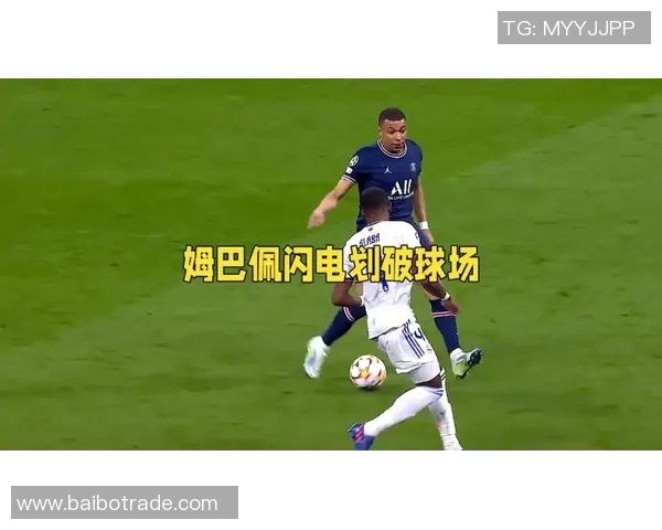 战乱国家的足球明星们如何在困境中追逐梦想与荣耀 战乱国家的足球明星们如何在困境中追逐梦想与荣耀