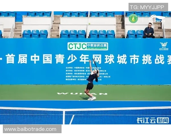 武汉网球队的崛起与奋斗历程冠军赛特别报道 武汉网球队的崛起与奋斗历程冠军赛特别报道