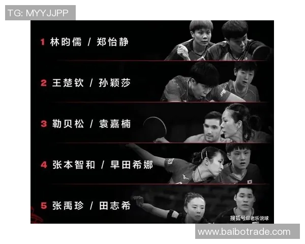 广州排球队以89分领跑大满贯积分榜展现强劲实力