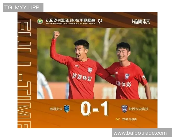 重庆乒乓球队以71分领跑精英赛积分榜展现强大实力