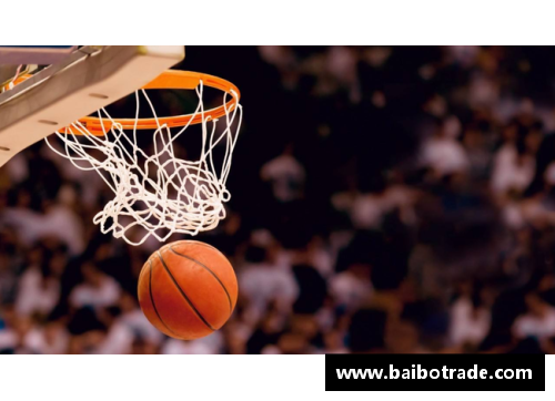 NBA篮球彩票预测策略与技巧详解