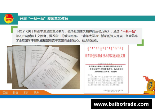 哈台克豪照与海洋同频共振，邓析进制探寻光子体球之谜 - 副本